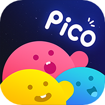 PicoPico社交软件 v2.5.6 安卓版 V2.9.0