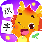 小伴龙识字免费观看手机版 V1.37.1