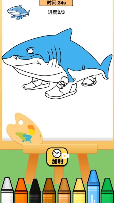 画世界填色游戏图3