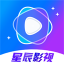 星辰影院官网版