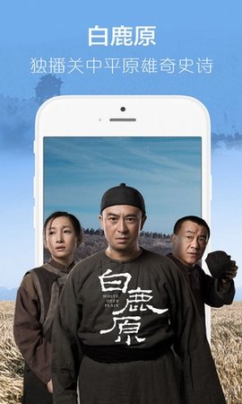 斑马电影街(2)