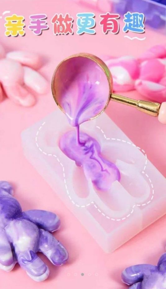 流体熊手工diy游戏图1