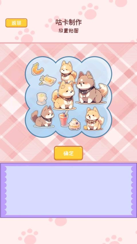 安静书少女图2