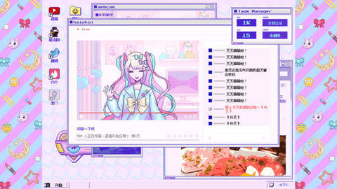 主播女孩重度依赖正式版图3