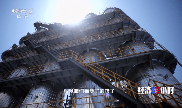 星火电视最新版图2