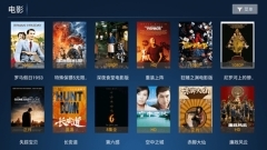 星火电视旧版图2