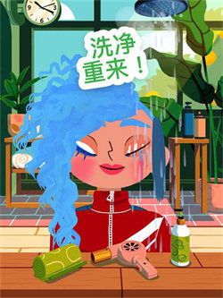 托卡美发沙龙2联机版图2