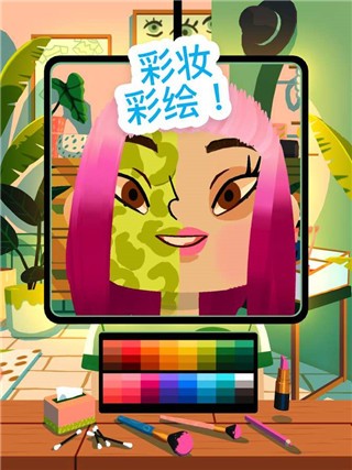 托卡美发沙龙2联机版图3
