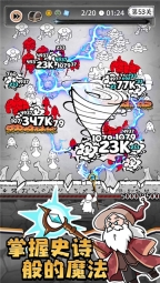 国王指意手游免广告版(3)