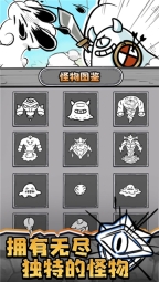 国王指意手游免广告版(4)
