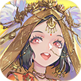 西游笔绘西行最新版