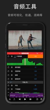 nv剪辑软件中文版