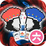 小丑牌小六版