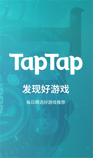 toptop官方正版