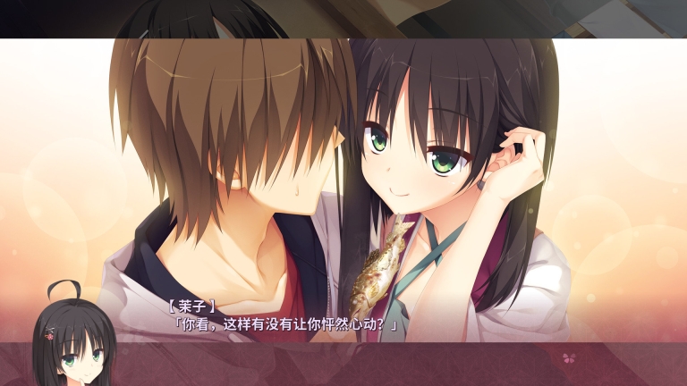 千恋万花krkr2汉化版