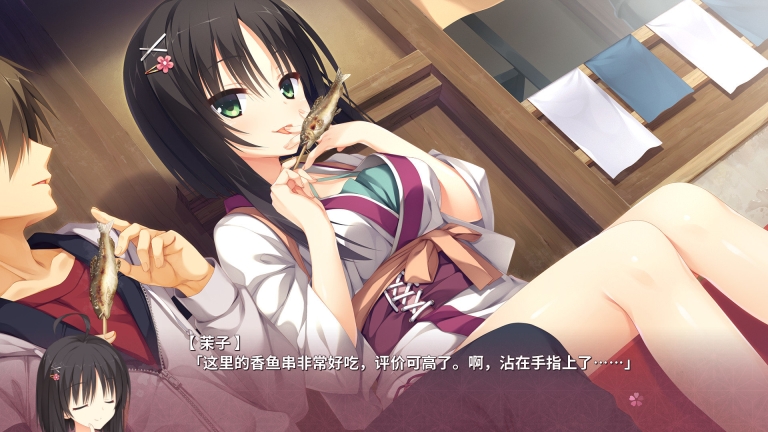 千恋万花krkr2汉化版