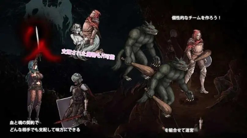 伊莉丝的誓约小熊移植图2