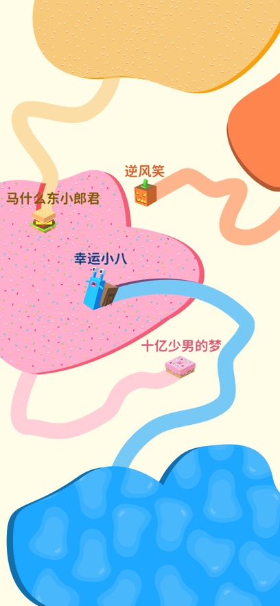 纸片大混战免广告版