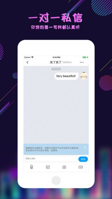 足迹看脚(1)