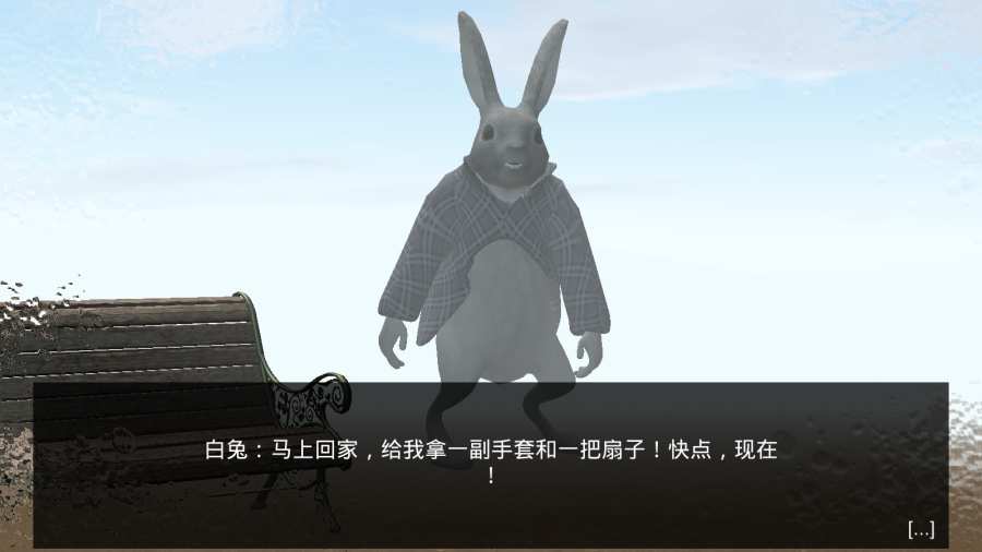 爱丽丝梦游仙境3