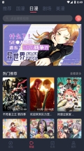 c哩c哩动漫(1)