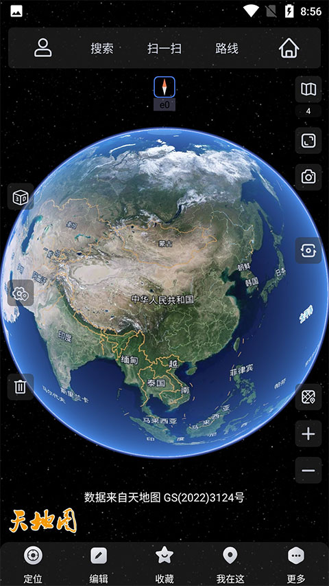 奥维互动地图浏览器手机版(1)