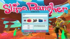 史莱姆农场情怀移植中文版(2)