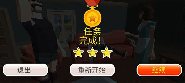 紧急城市救护车模拟器4