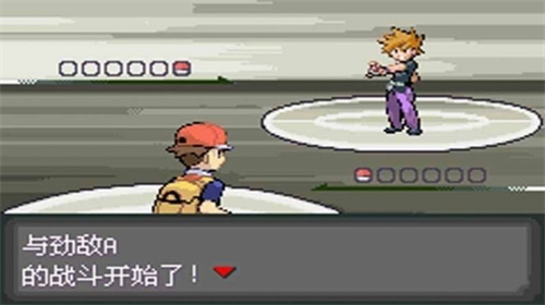 口袋妖怪最后的火红4.1