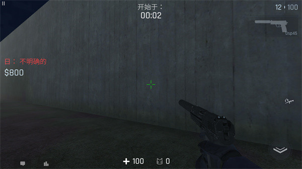 cs1.6联机版(3)
