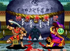 侍魂3手机版(3)
