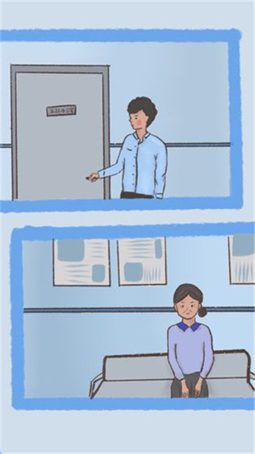 我要如何说再见(1)