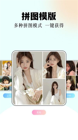codeformer修图(2)