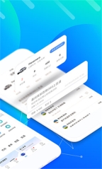 车轮查违章(3)