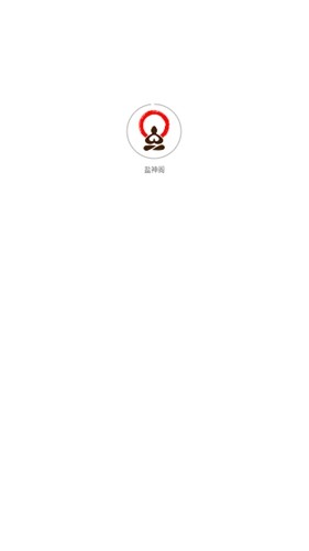 盐神阁知乎小说(2)