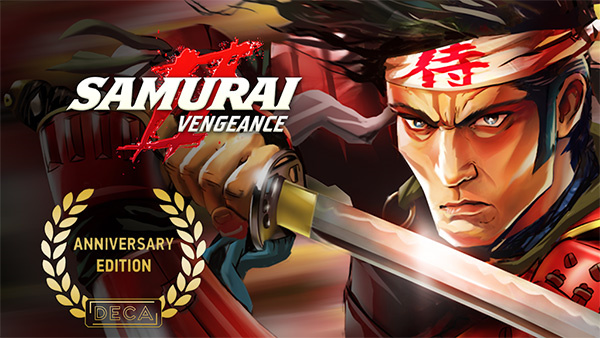 武士2复仇原版(4)