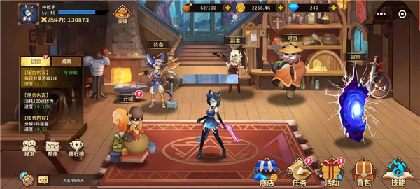 动物大联盟正版1