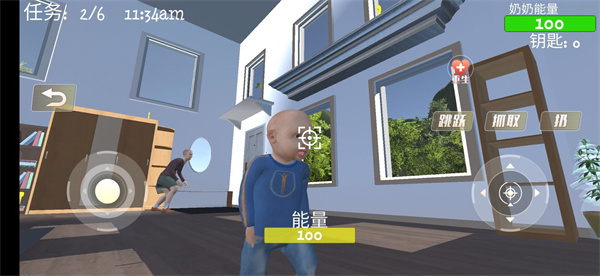 疯狂老奶奶 v1.0.1 安卓中文版(2)