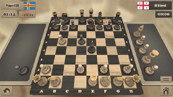 国际象棋大师中文版5