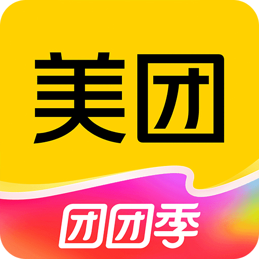 美团优选团长端