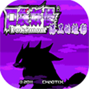 口袋妖怪漆黑的魅影自带金手指版