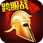 罗马帝国最新版