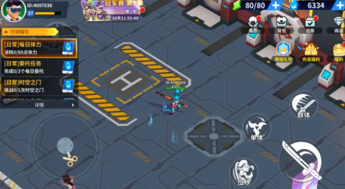 别惹神枪手MOD作弊菜单版图3