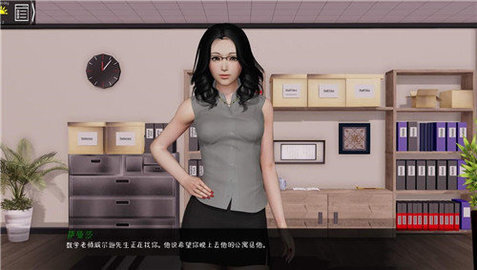 校长先生汉化版截图3