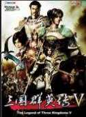 三国群英传5手机版 v5.1