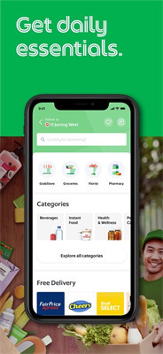 Grab官网版图1