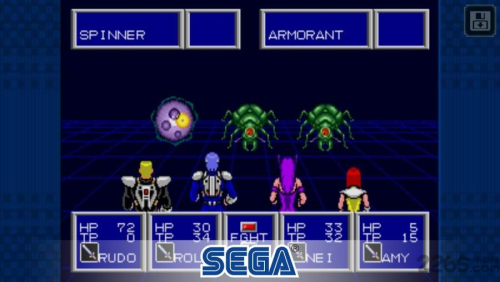 Phantasy Star II官网版图1