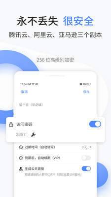 文叔叔官網(wǎng)版