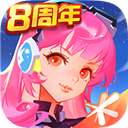 全民飞机大战最新版