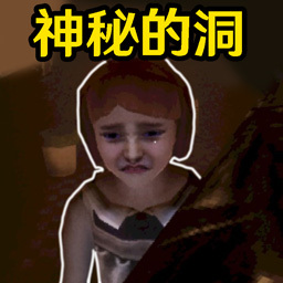 模拟密室逃脱游戏汉化版